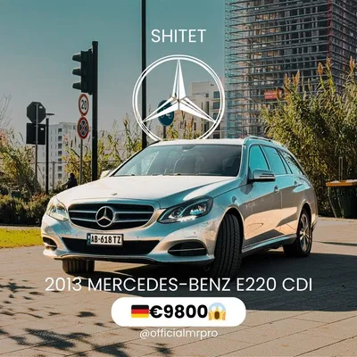 Mercedes-Benz E-class 2013 në shitje