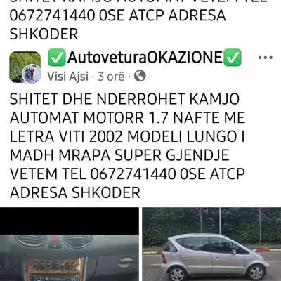 Mercedes-Benz A-class