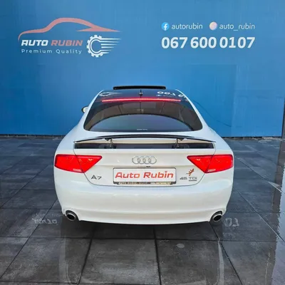 Audi A7 2014