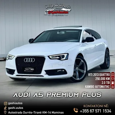 Audi A5 2013