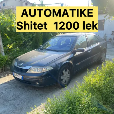 Renault Laguna 2004 në shitje