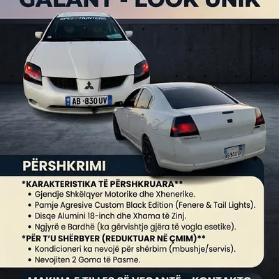 Mitsubishi Galant