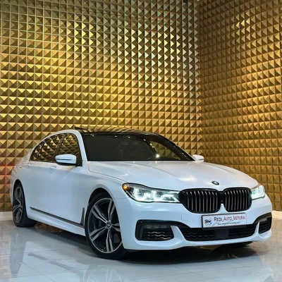 BMW 7 Series 2016 në shitje