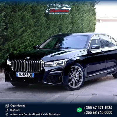 BMW 7 Series
