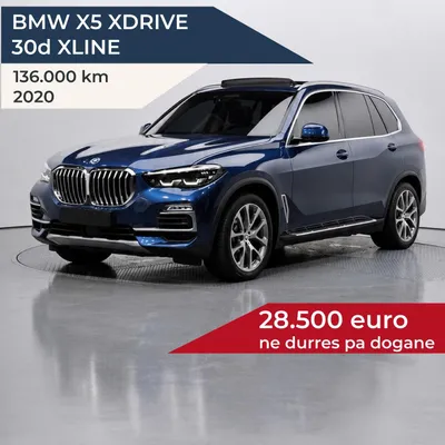 BMW X5 2020 në shitje
