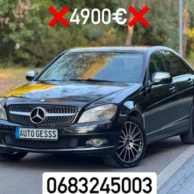 Mercedes-Benz C-class 2008 në shitje