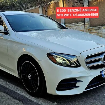 Mercedes-Benz E-class 2017 në shitje