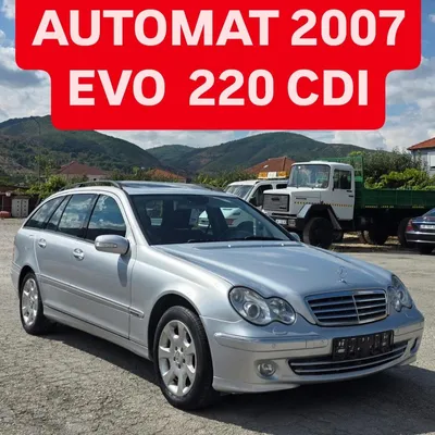 Mercedes-Benz E-class 2007 à vendre