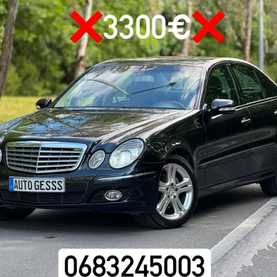 Mercedes-Benz E-class 2007 në shitje