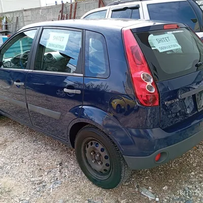 Ford Fiesta 2008 në shitje