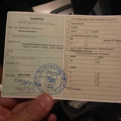 Ford C-MAX 2009 në shitje