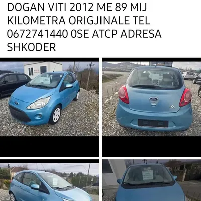 Ford KA