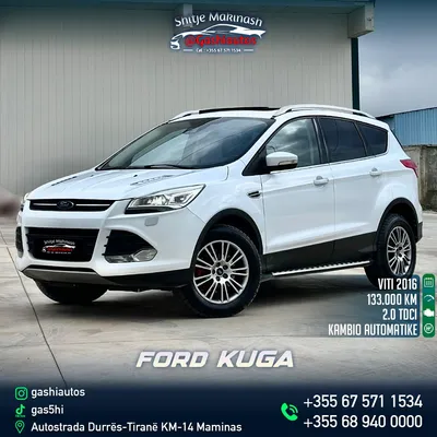 Ford Kuga