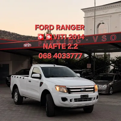 Ford Ranger 2014 në shitje