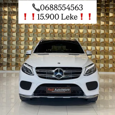 Mercedes-Benz GLE 2016