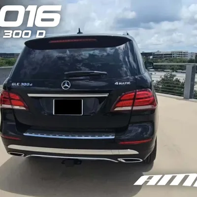 Mercedes-Benz GLE 2016 në shitje