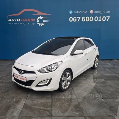 Hyundai i30 2013 në shitje