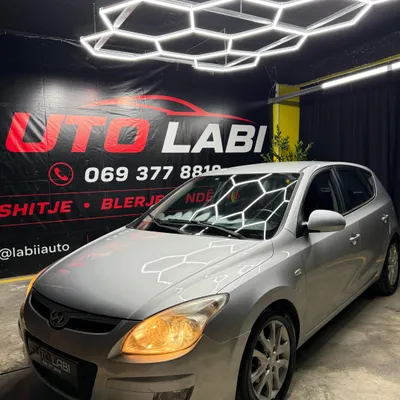Hyundai i30 2008 à vendre