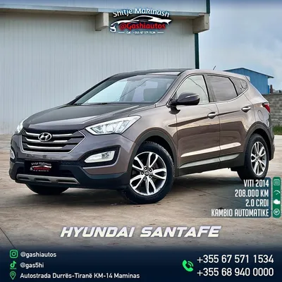 Hyundai Santa Fe 2014 në shitje