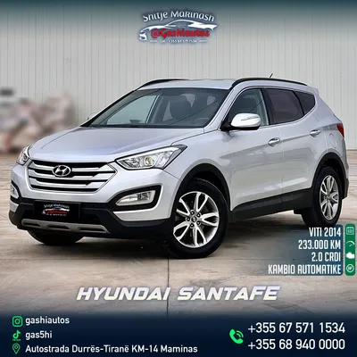 Hyundai Santa Fe