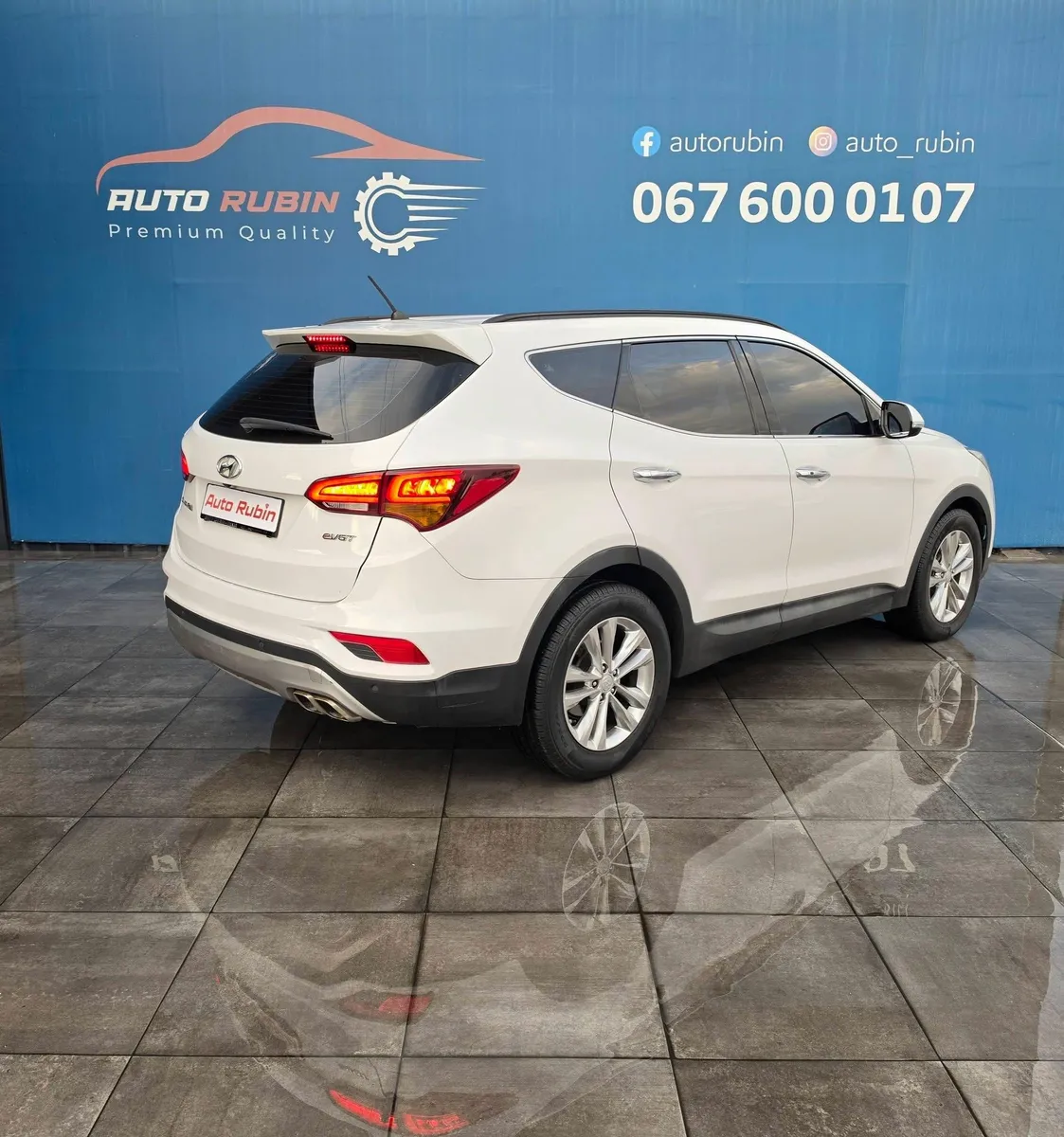 2016 Hyundai Santa Fe