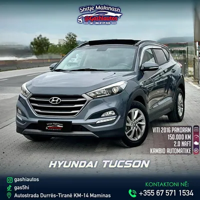 Hyundai Tucson 2016 në shitje