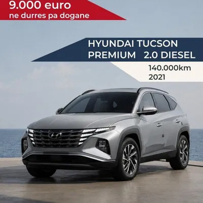 Hyundai Tucson 2021 në shitje