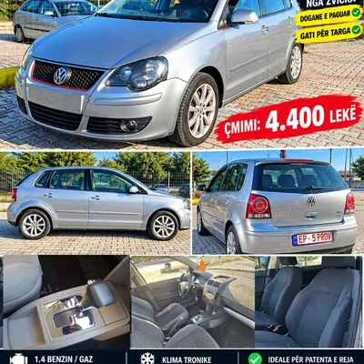 Volkswagen Polo 2008 në shitje