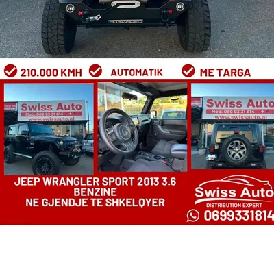 Jeep Wrangler 2013