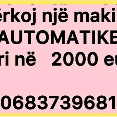 Audi A3 2008