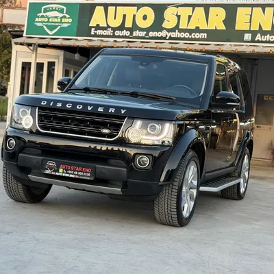 Land Rover Discovery 2016 në shitje