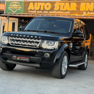 Land Rover Discovery