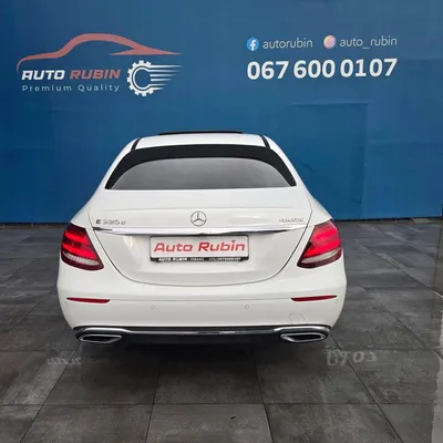 Mercedes-Benz E-class 2017 në shitje