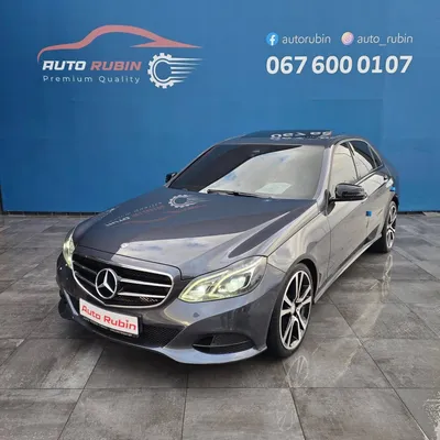 Mercedes-Benz E-class 2015 në shitje