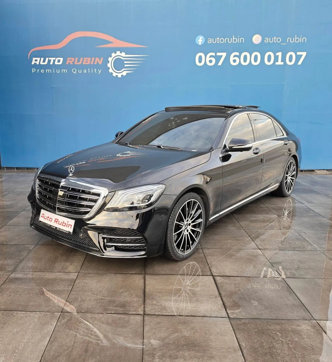 2015 Mercedes-Benz S-class