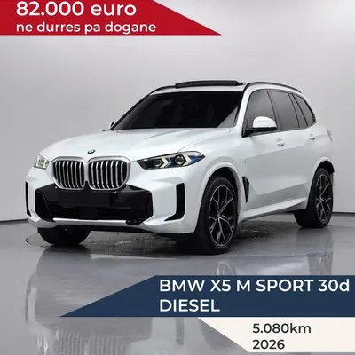 BMW X5 2025 në shitje