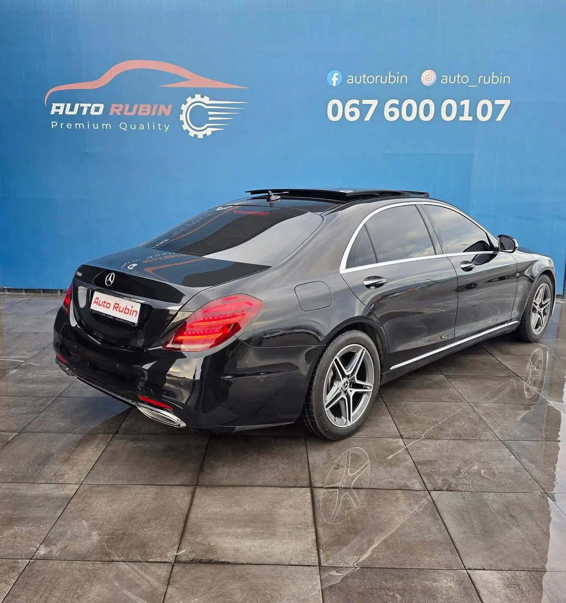 2015 Mercedes-Benz S-class