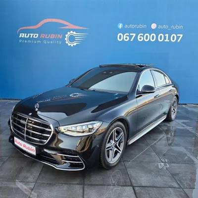 Mercedes-Benz S-class 2022 në shitje