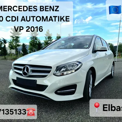 Mercedes-Benz B-class