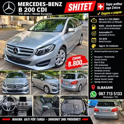 Mercedes-Benz B-class 2016 në shitje