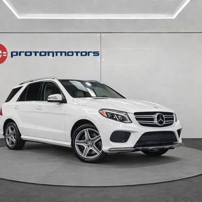 Mercedes-Benz GLE 2017 në shitje