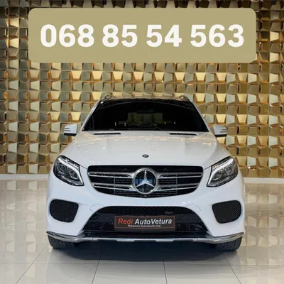 Mercedes-Benz GLE 2016 në shitje