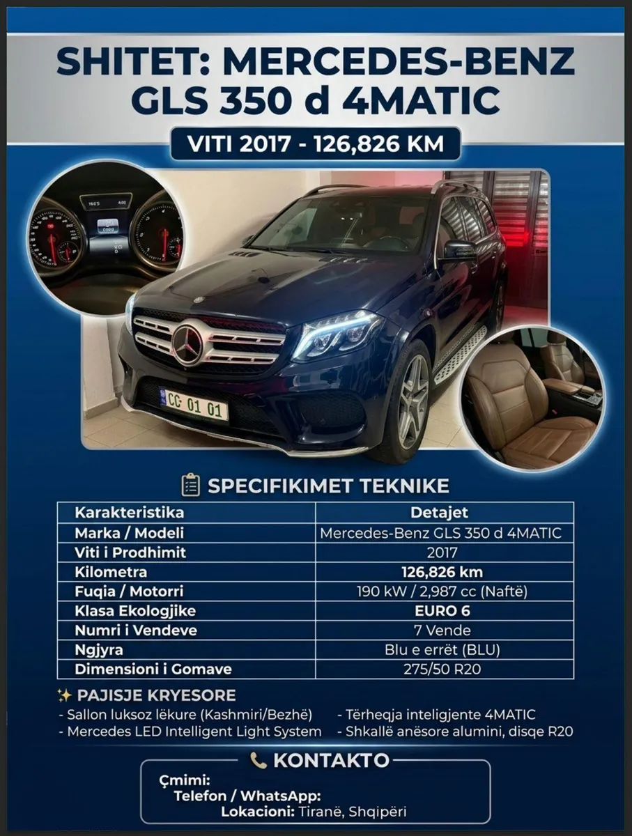 2017 Mercedes-Benz GLS