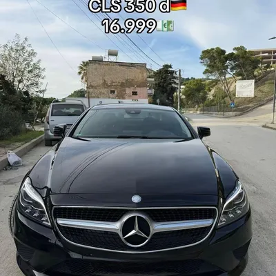 Mercedes-Benz CLS