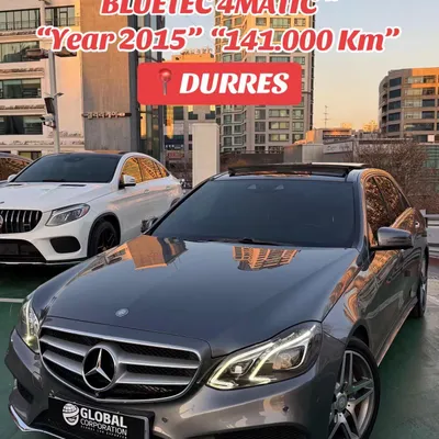 Mercedes-Benz E-class 2015 në shitje