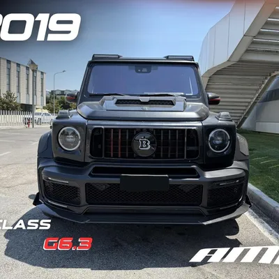 Mercedes-Benz G-class 2019 në shitje
