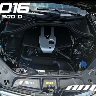 Mercedes-Benz GLE 2016 në shitje