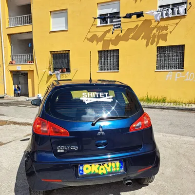 Mitsubishi Colt