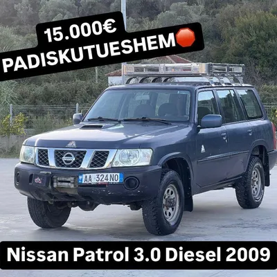 Nissan Patrol