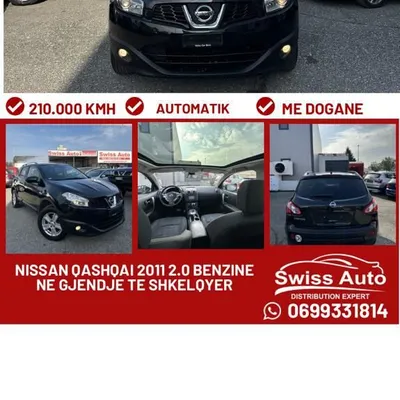 Nissan Qashqai 2011 në shitje